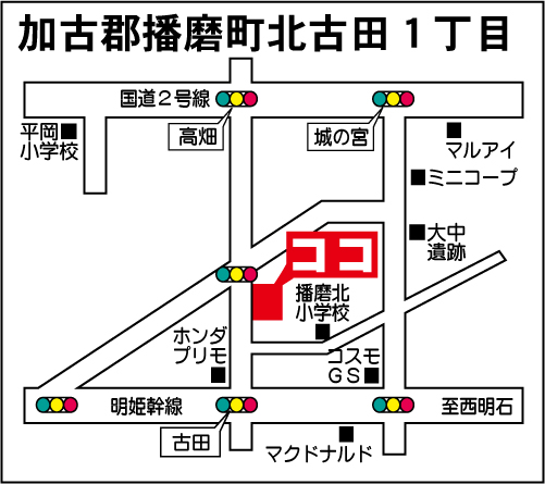 レンタルボックス地図